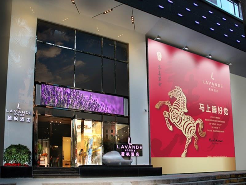 Lavande Hotel Zhuhai Gongbei Port Of Entry 외부 사진